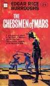 Chessman of Mars